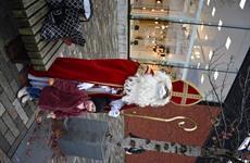 Sinterklaas 2021