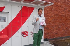 Opening Bpack 14/08/2015